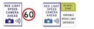 SPEED CAMERAS   NSW Australia